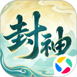 封神幻想世界
