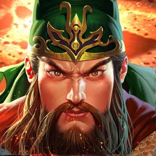 真三国快打