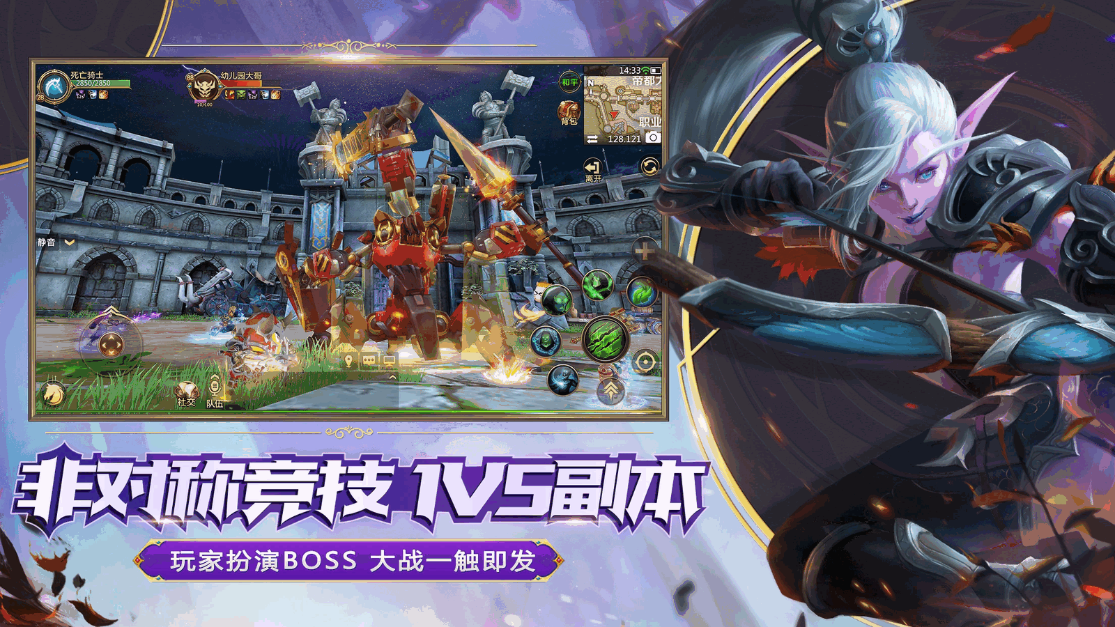 我叫mt4截图4