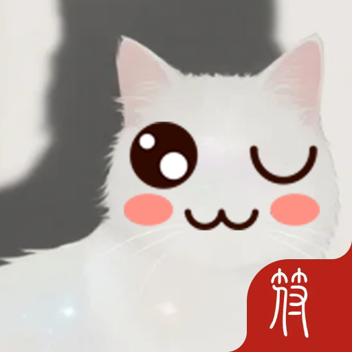 捕魂达人我在陌域捕魂