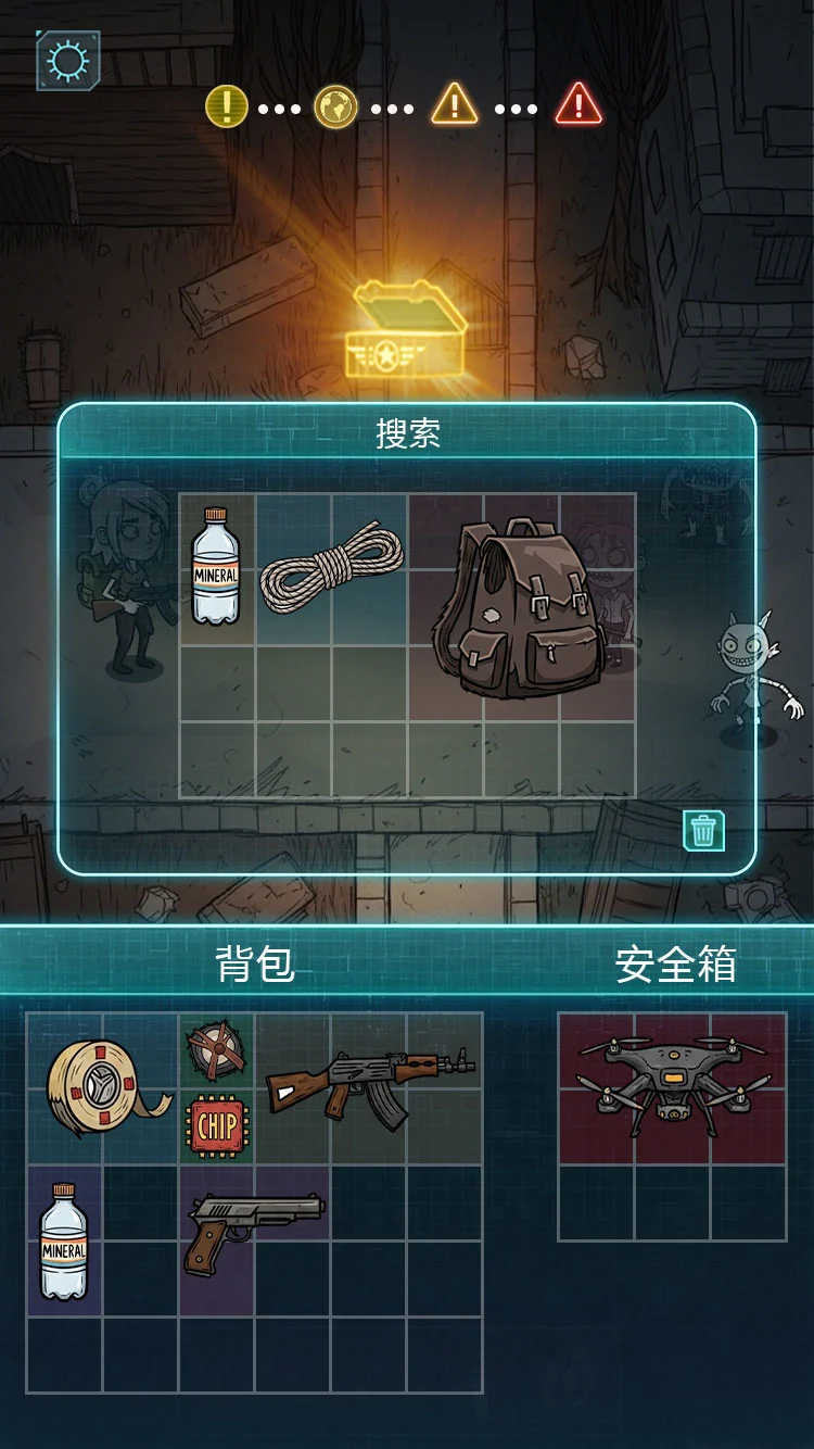 我在诡秘搜物资截图1