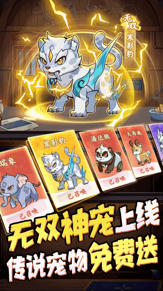 全名店长