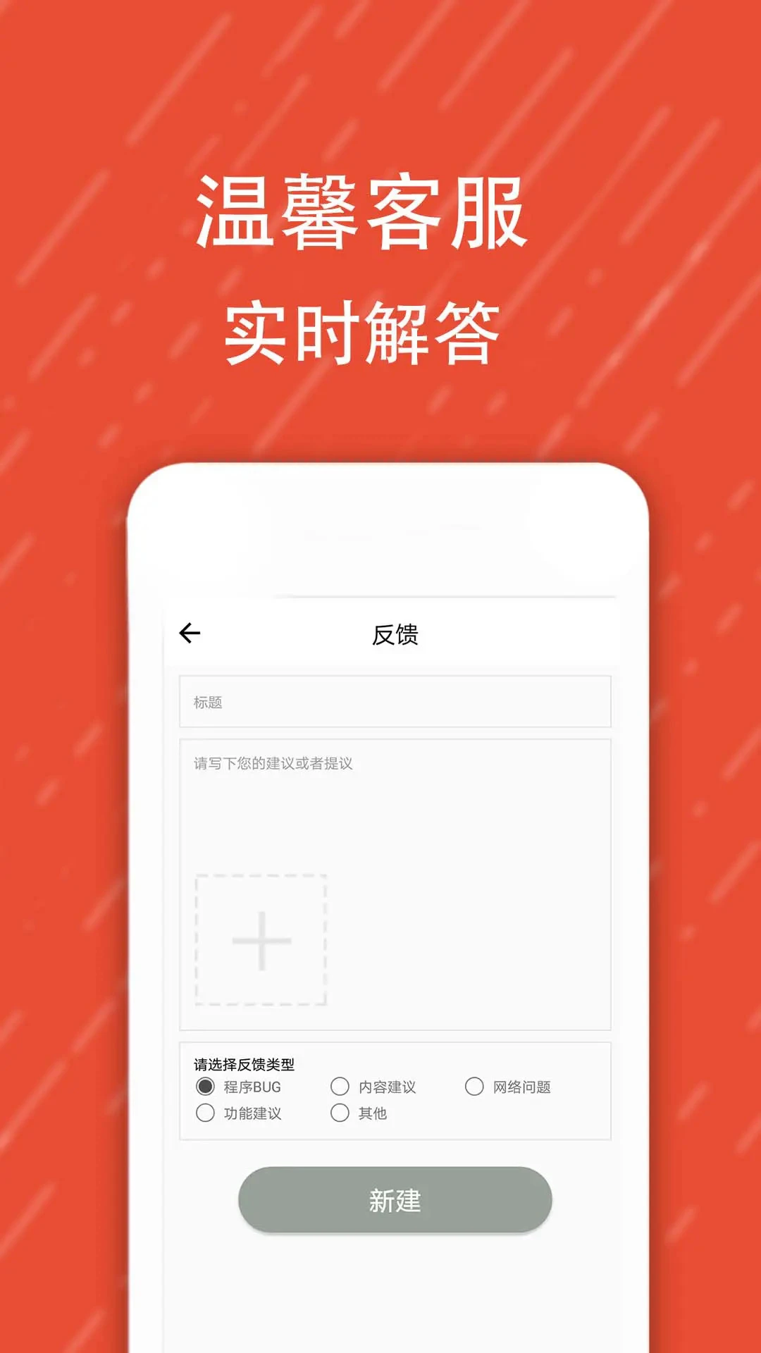酷字体潮流字体截图5