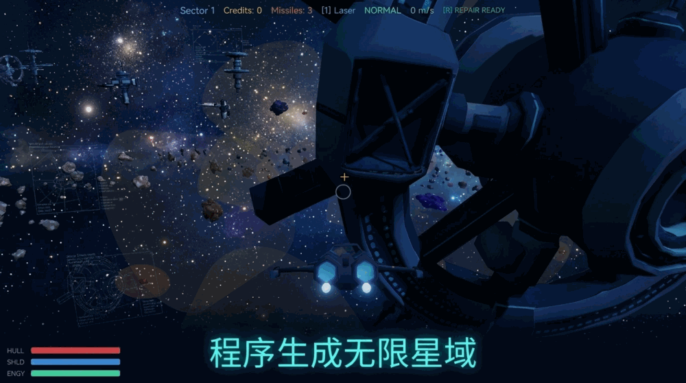 永恒虚空截图3