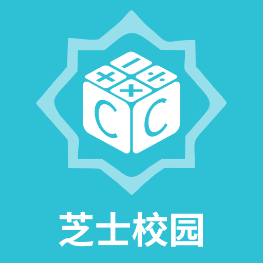 芝士校园