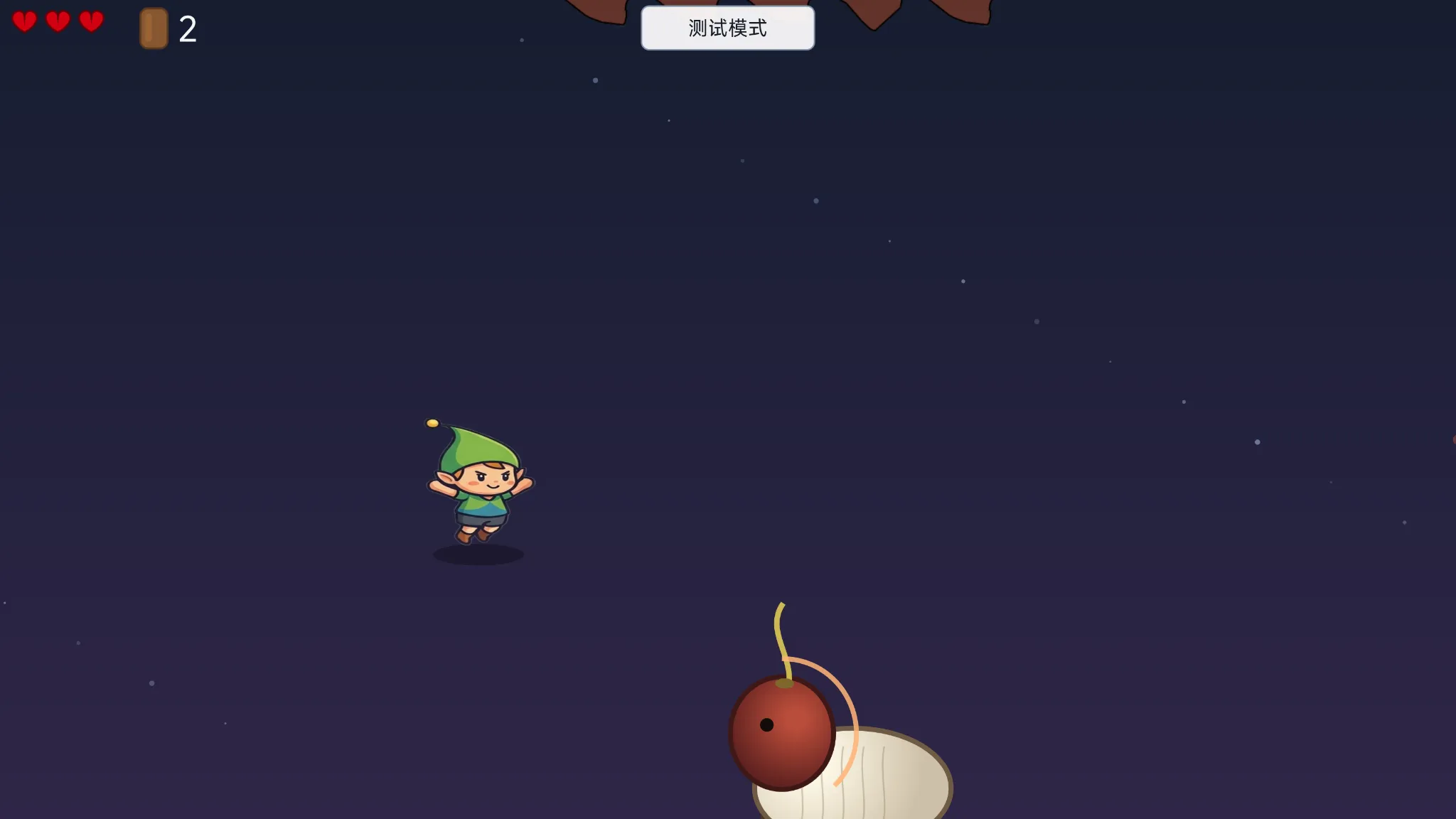 一挖二筑三跳跳截图1
