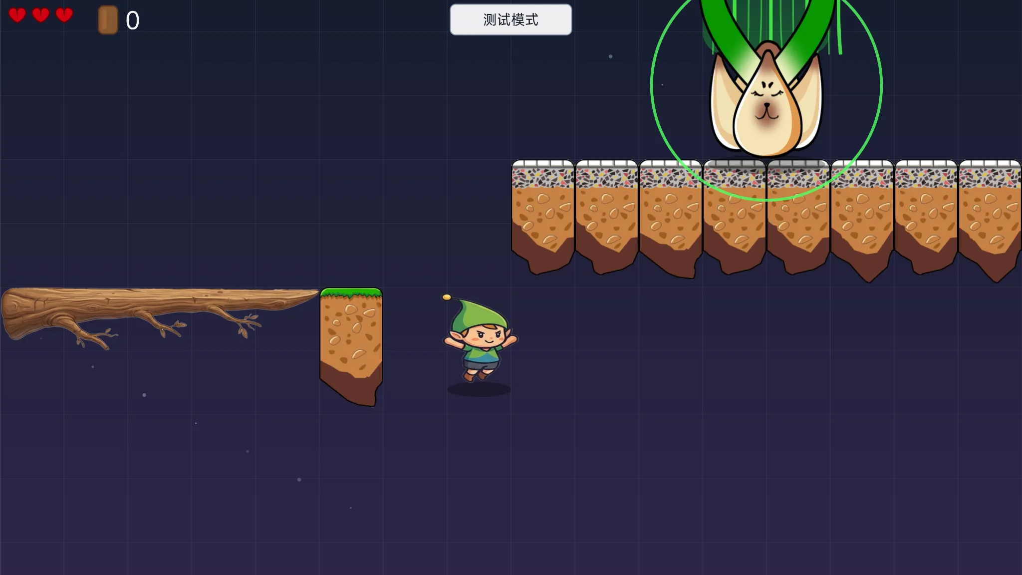一挖二筑三跳跳截图2