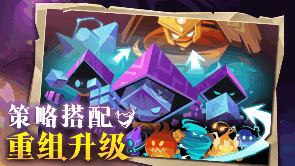 地心守护