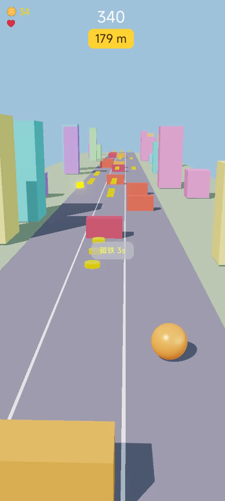 少羽快跑