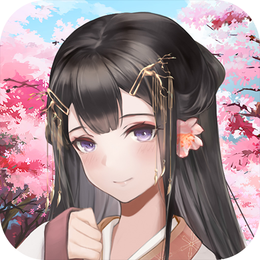 葬花暗黑桃花源