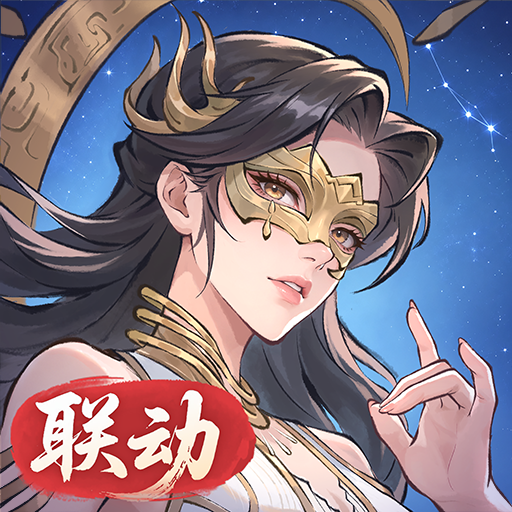 最强祖师