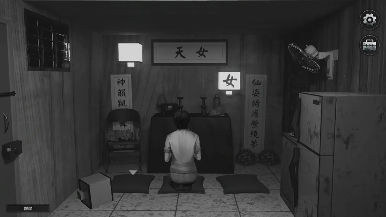 破镜重圆