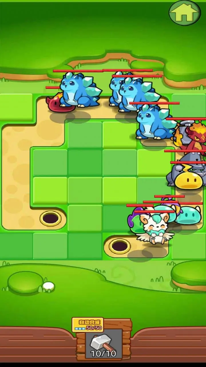 小乌龟截图1