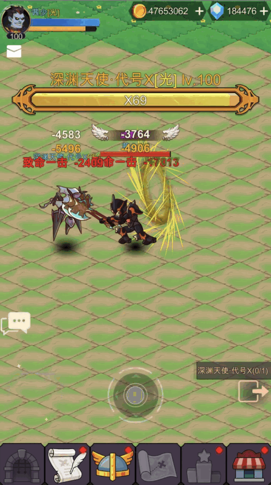 传奇魔剑士截图9