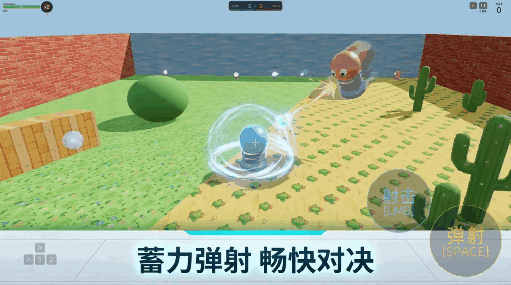 簧种人springer截图1