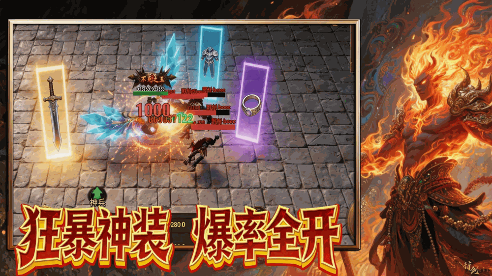 洪荒九劫天传