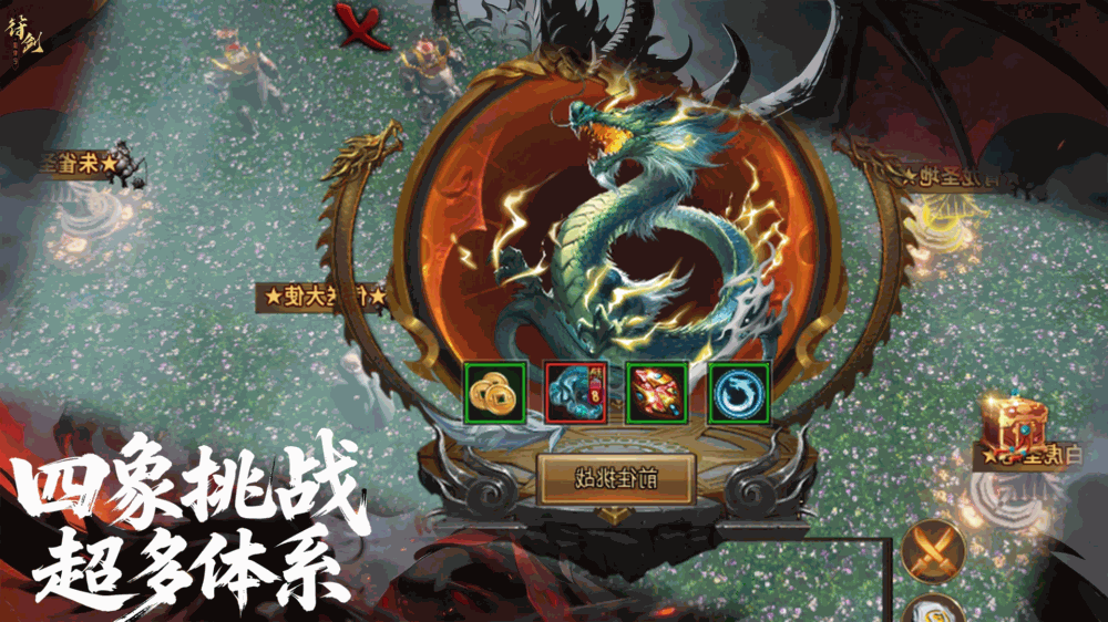 我的刀速有亿点快