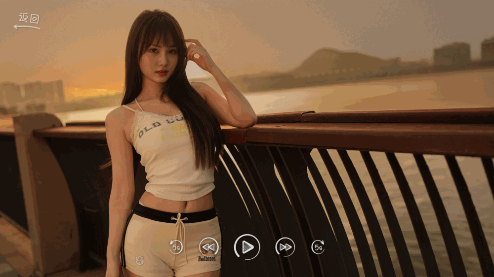 你好我们还有场恋爱没谈截图5