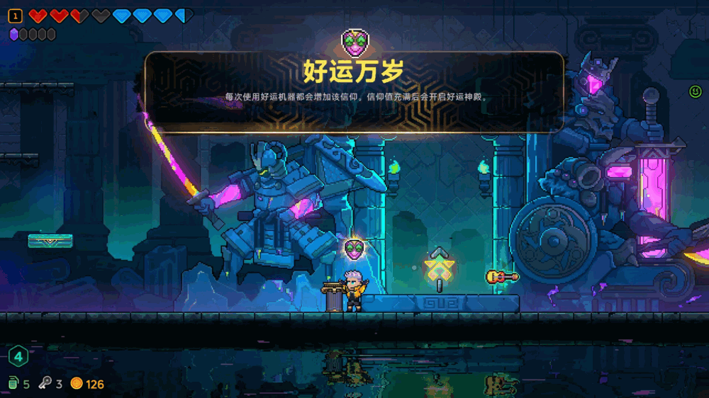 霓虹深渊2