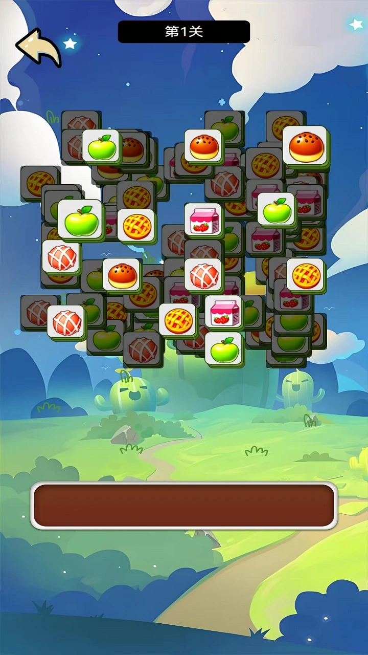 红米果截图3