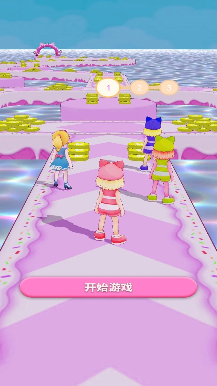 星象
