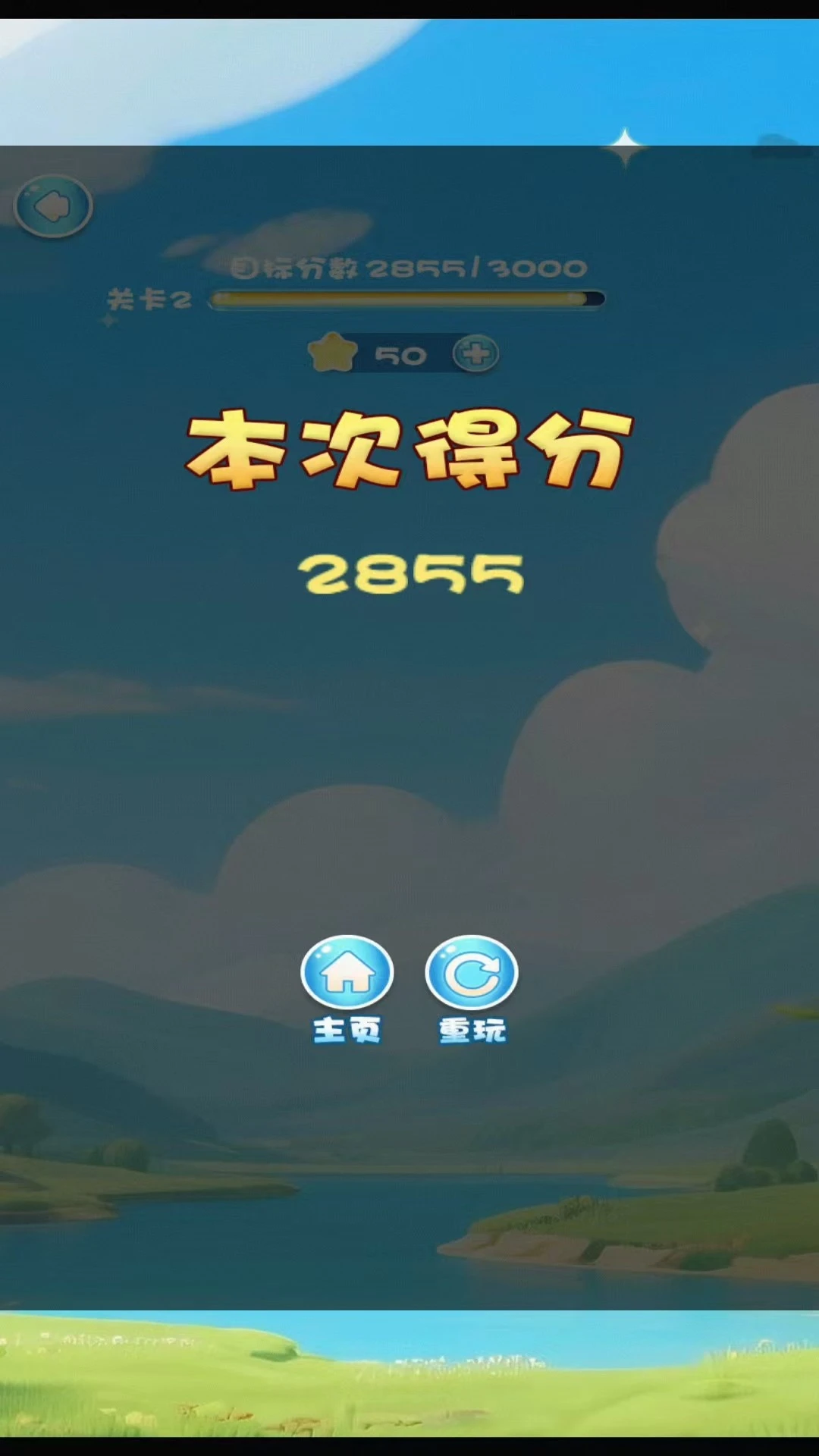 聚芯云享