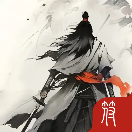 每日挥剑十万次化身白衣剑仙