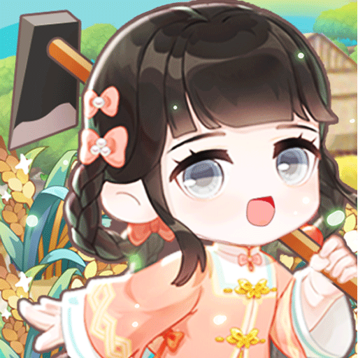 小富婆