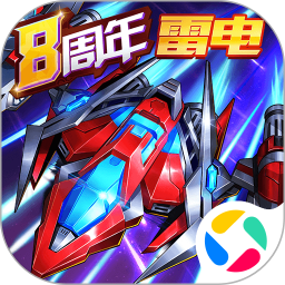 王牌机战