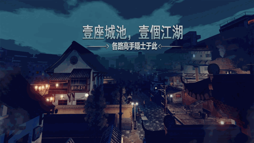 门徒app截图1