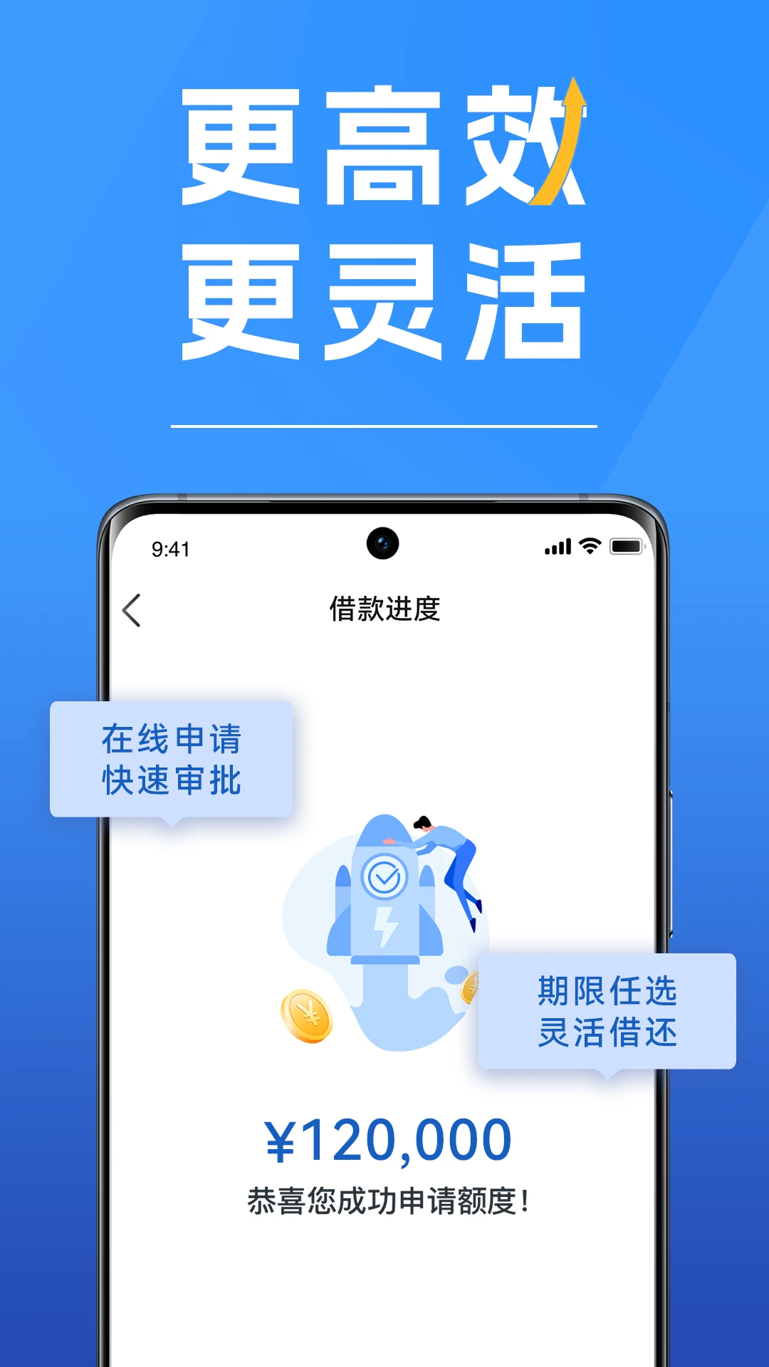 享宇钱包截图2