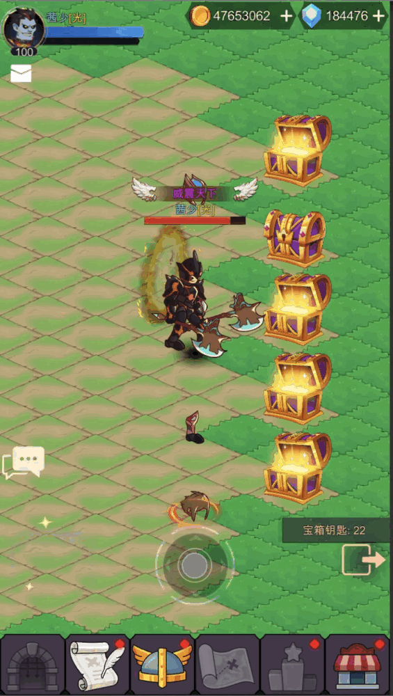 传奇魔剑士截图7
