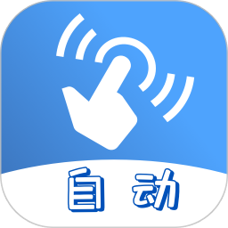连点器bot
