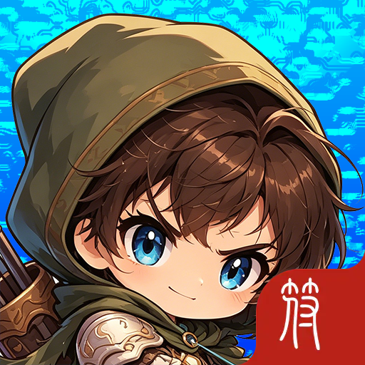 无限刷怪循环圈