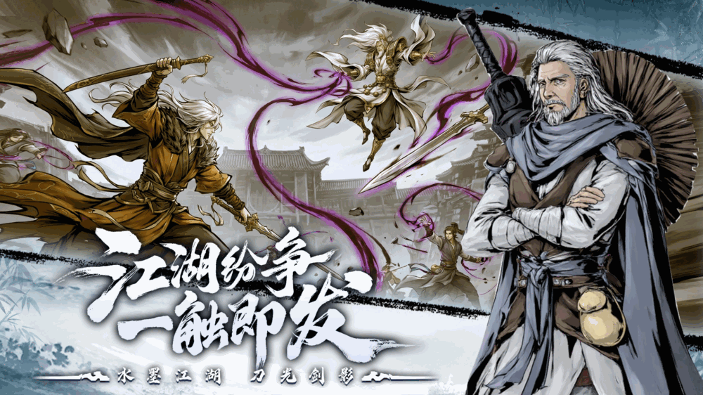 梦幻轩辕截图5