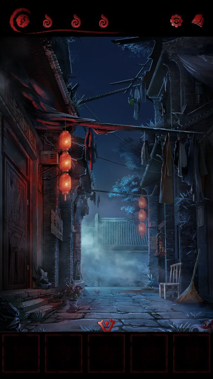 长藤古宅替童截图5