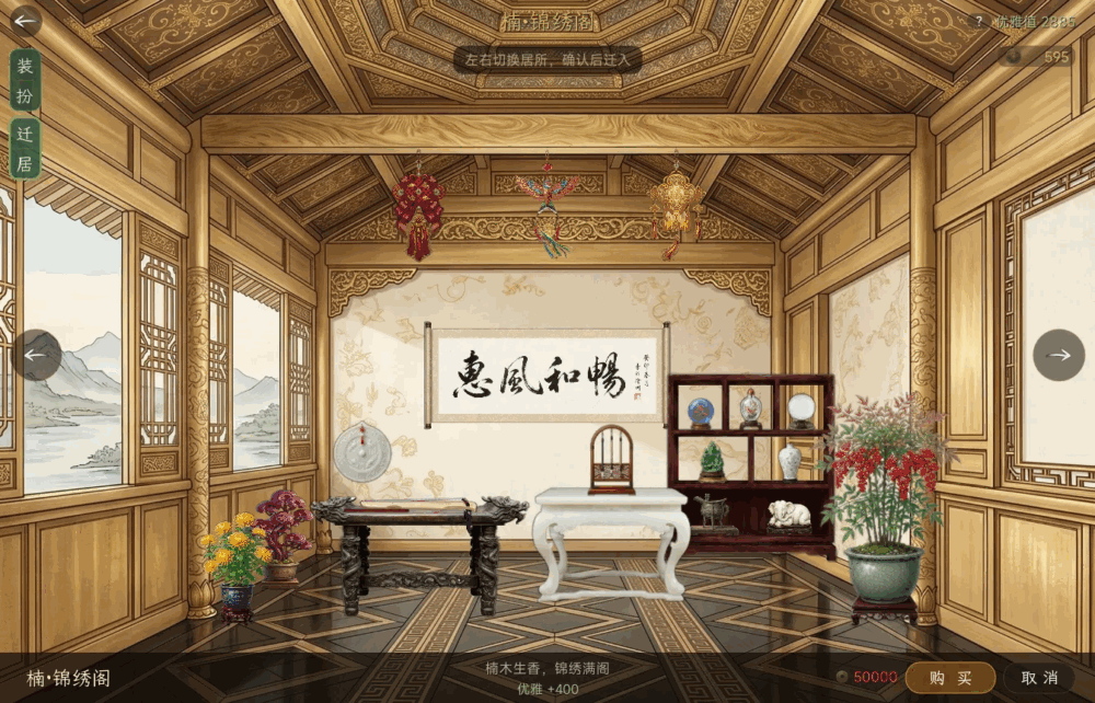 古琴大师