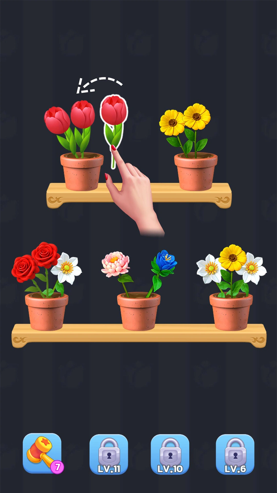 插花消除截图2