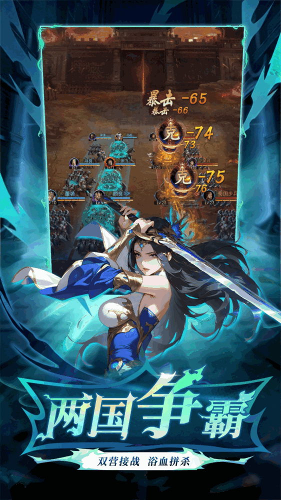 红颜
