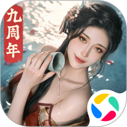 极品芝麻官