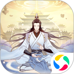 魔天记游戏软件v10