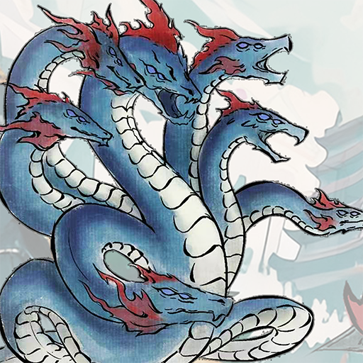 我在山海经挂机