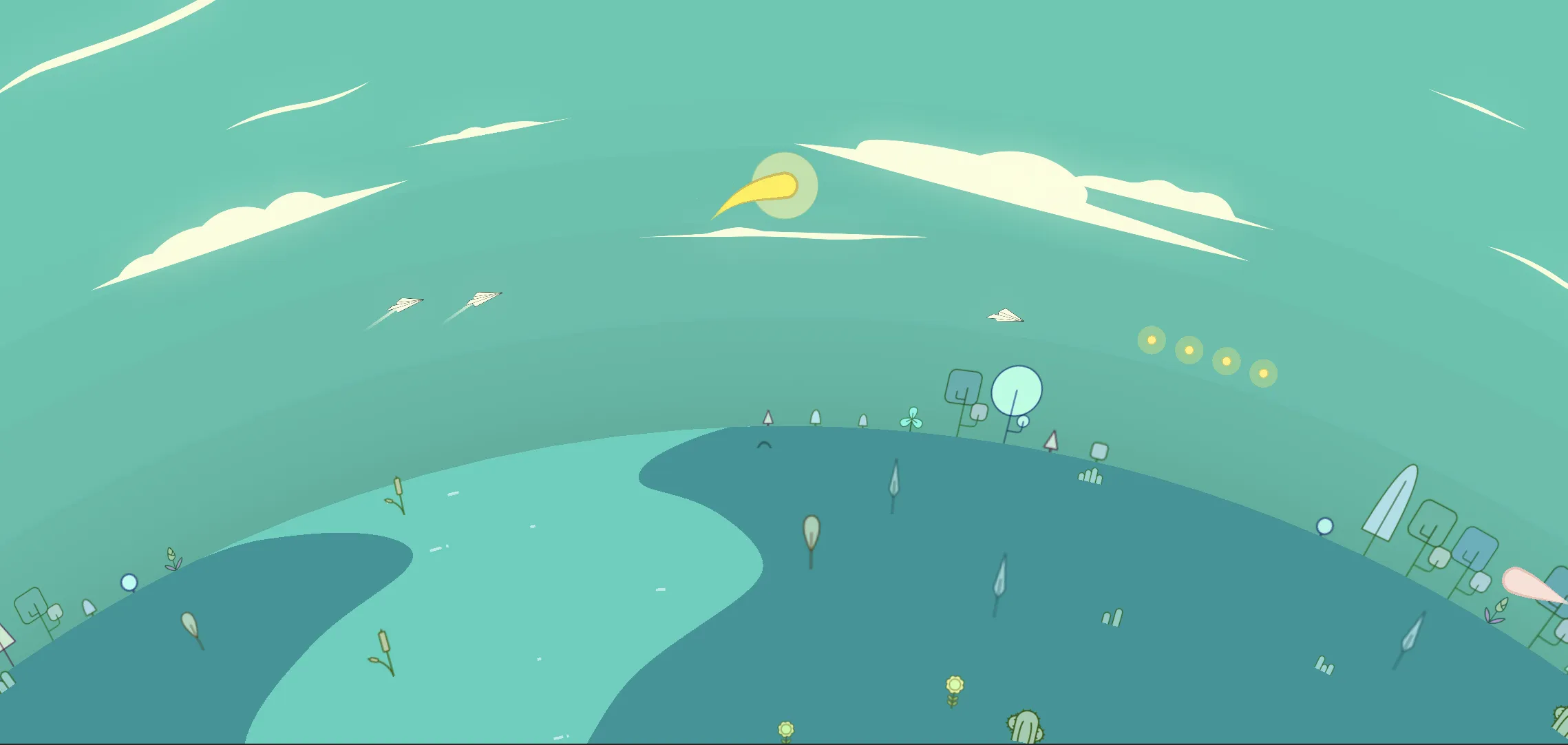 星季截图3