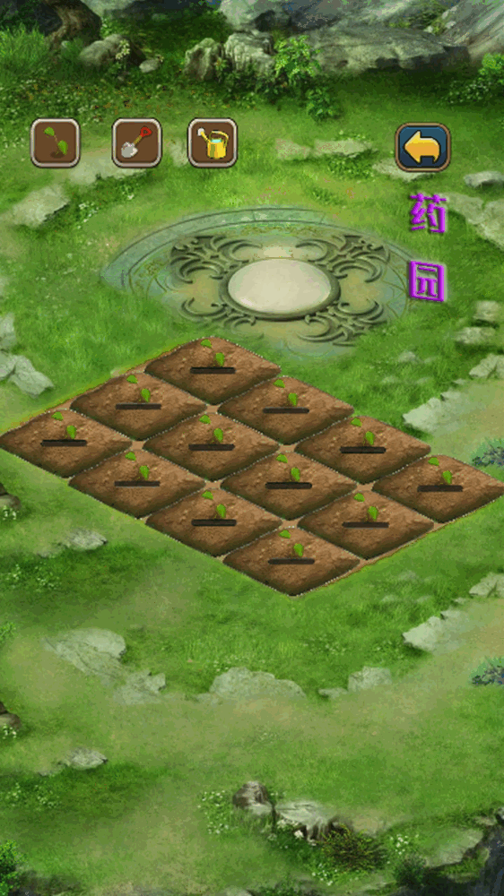 异世新大陆