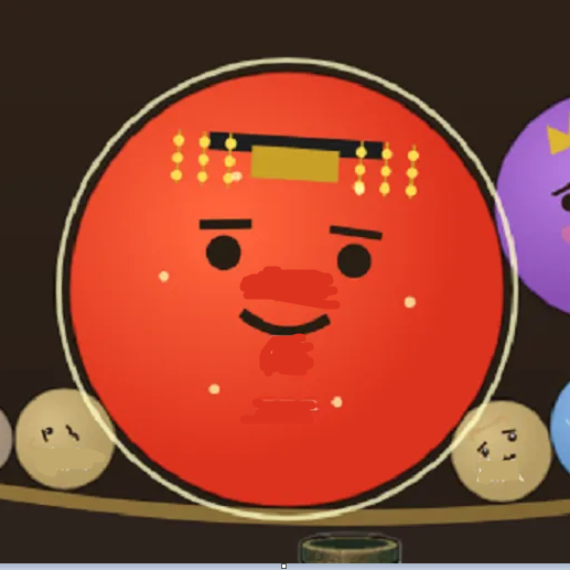 合成周天子