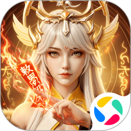 灵妖劫