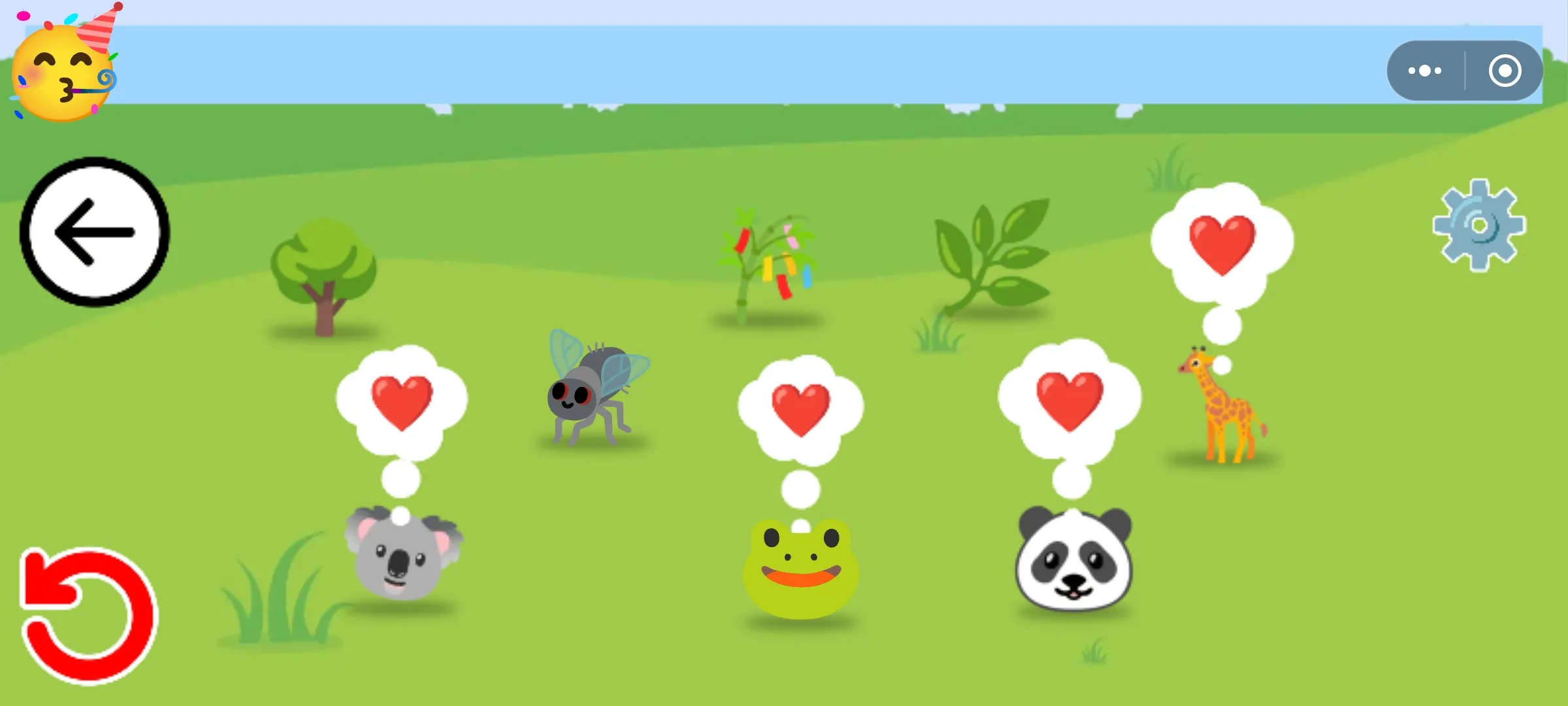表情派对截图4