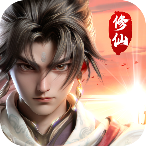 武神主宰