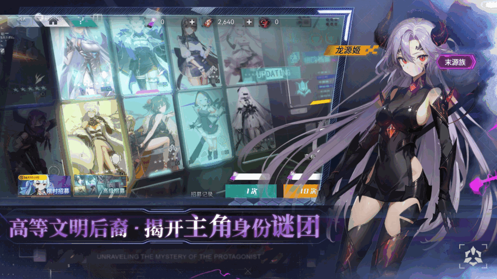 环外