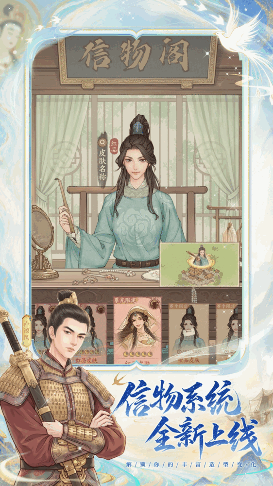 这城有良田截图4